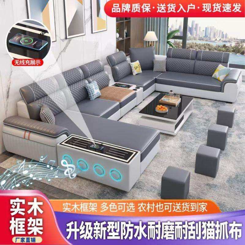 2026新款猫抓皮冬夏两用客厅沙发大小户型免洗布艺贵妃组合单人木