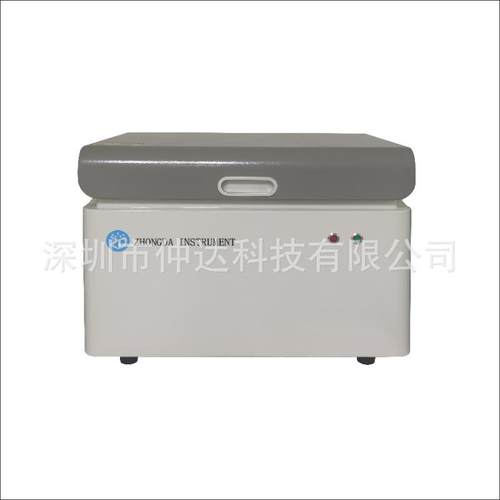 仲达XRF光谱仪卤素涂镀层测厚仪塑料重金属测厚土壤固废检测仪