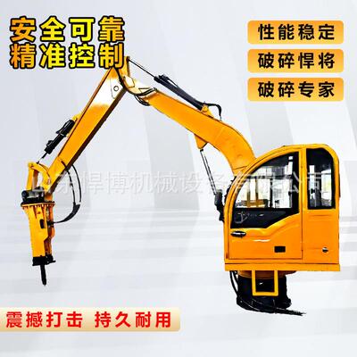 固定式液压破碎站建筑拆除矿石破碎处理装置全自动固定式破碎站
