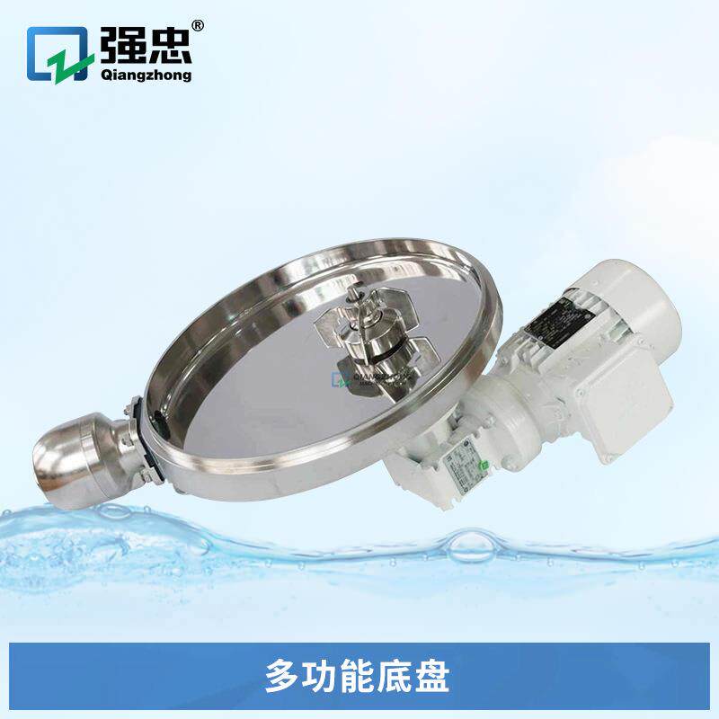 磁力搅拌多功能底盘底部安装磁力搅拌器用于混合食品饮料品