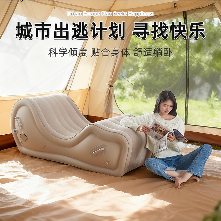 加厚懒人充气自动沙发可折叠户外露营空气沙发躺椅可睡可躺充气床