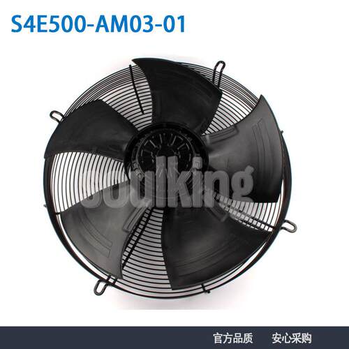 德国ebmpst原装正品 S4E500-AM03-01 230V轴流冷凝器散热风扇