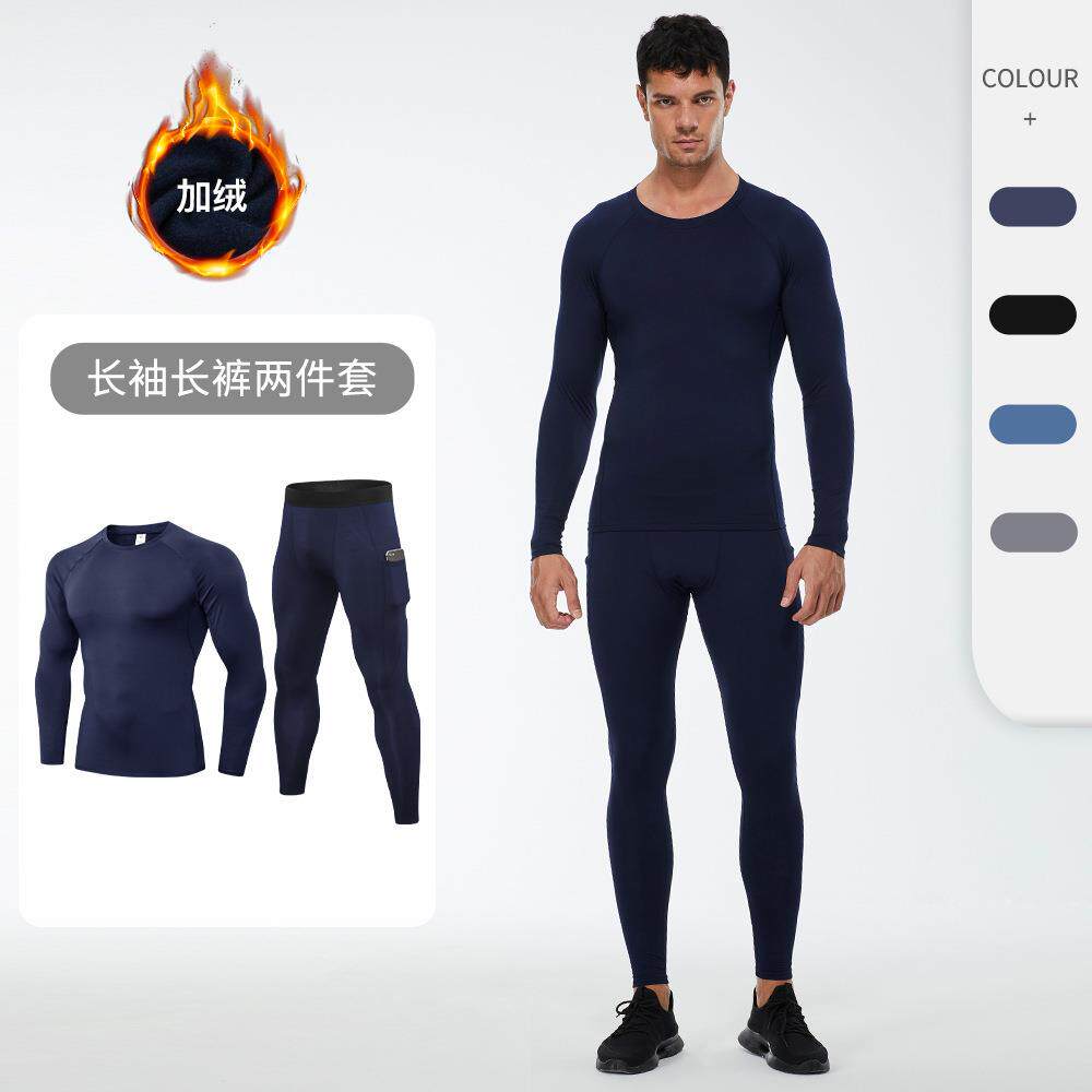 男士秋冬加绒健身套装保暖高弹紧身运动健身服两件套01512+01320