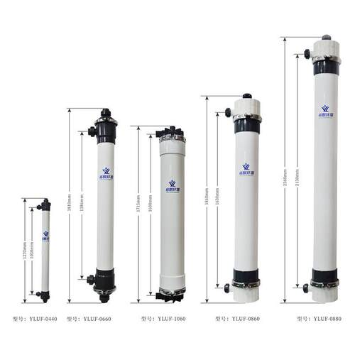 裕麟 PVDF 中空纤维超滤膜 污水处理过滤膜设备用膜组件