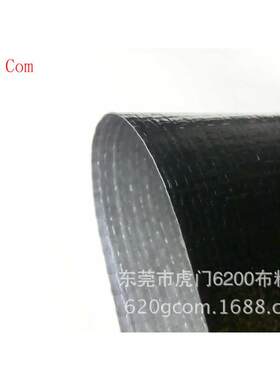 2米宽PE防水布 双色PE帐篷防雨编织布 全新料PE编织布
