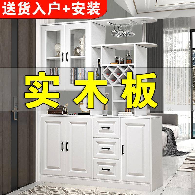 玄关柜鞋柜一体进门家用门口欧式客厅屏风隔断简约现代酒柜储物柜