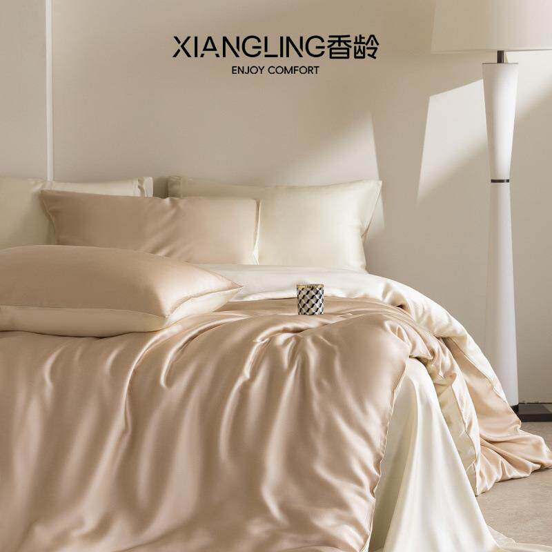 香龄家居奥地利兰精天丝四件套丝感60支凉感北欧床品【假一赔十】
