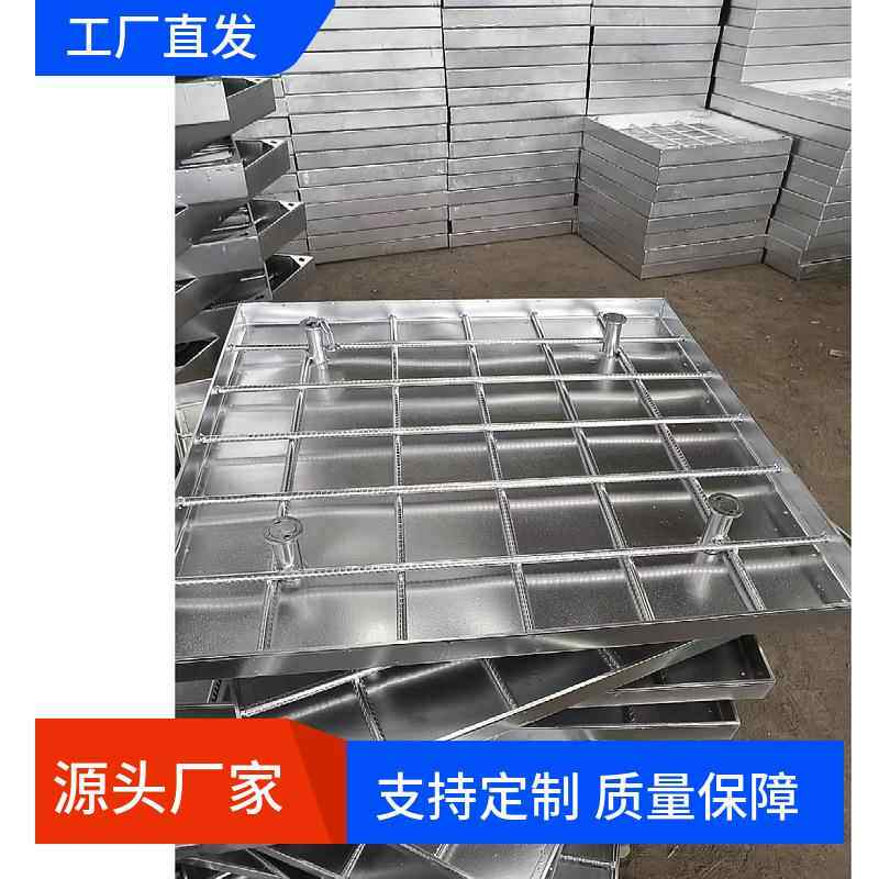 四川不锈钢隐形井盖 圆方形装饰窨井盖加工304不锈钢井盖