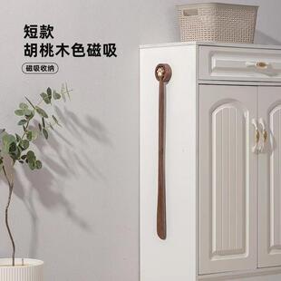 鞋拔子长柄家用磁吸高档实木网红创意老人孕妇可携式小巧可爱提鞋