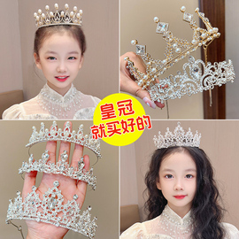 女童头饰儿童韩式王冠生日，演出公主宝宝水钻插梳发夹发卡发饰