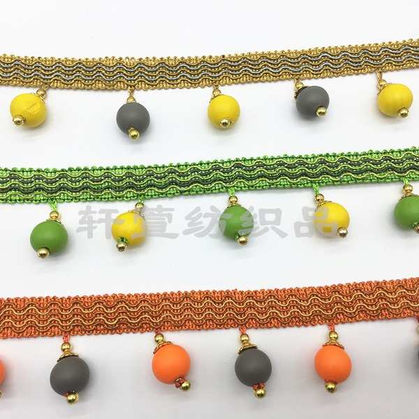 厂家直销 窗帘花边双色木珠窗帘配件装饰花边流苏边木珠吊珠 现货