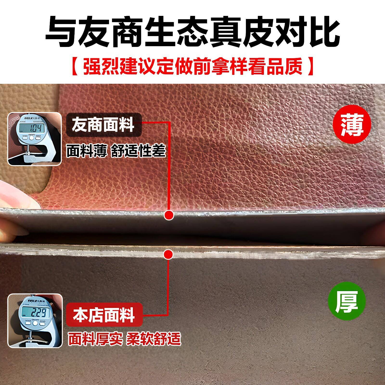 发皮套罩定全制包海绵垫中新式实沙木沙发垫子防水2号科技皮革沙