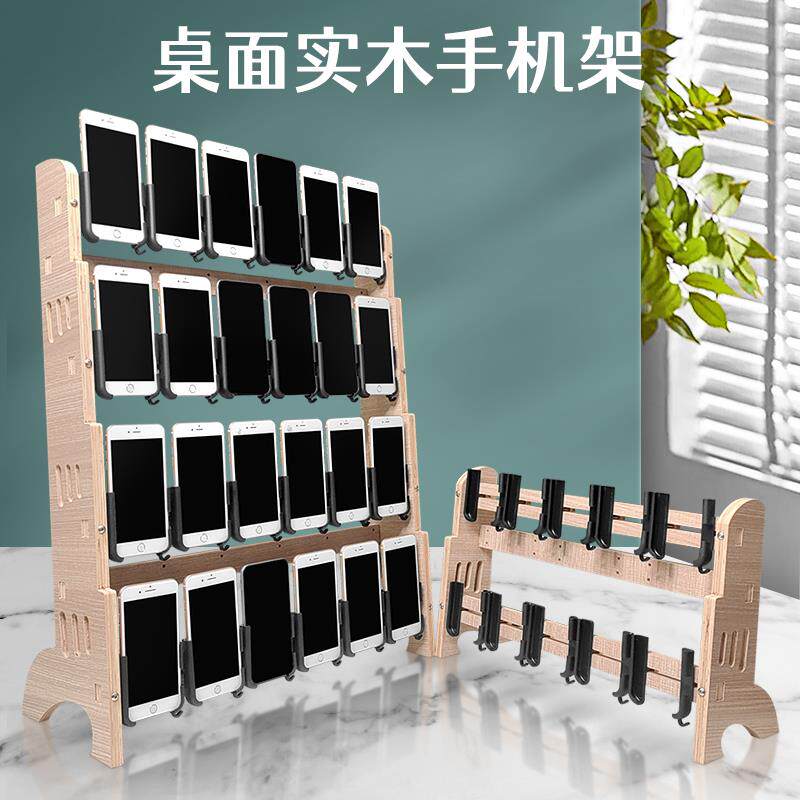 2024新品手游直播间刷机挂机工作室可放多排多机位多台手机支架充