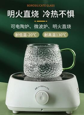 轻奢高颜值锤纹玻璃杯水杯套装家用客厅待客茶杯家庭喝水杯子水具