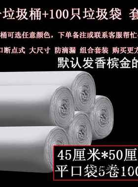 不锈垃圾桶ppN7Cxr6家用带盖脚钢厨踏式轻奢风客厅房卫生号间大脚