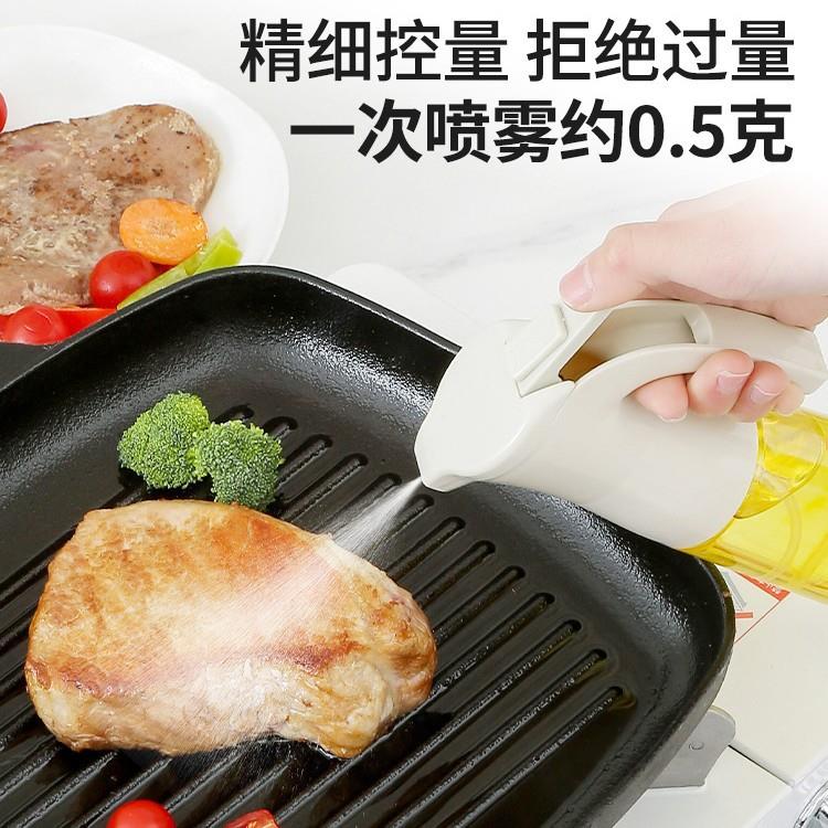 Glass Oil Sprayer for Kitchen Use, Household Oil Bottle, Foo
