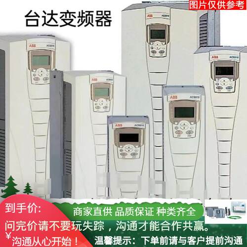 台达电机ECMA-CA0604RS400W无刹车ECMA-CA0604SS中惯量伺服定位系