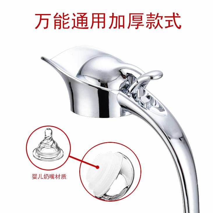 保温壶不锈钢手柄壶盖配件盖子加厚塑料壶把壶头通用保温水壶盖