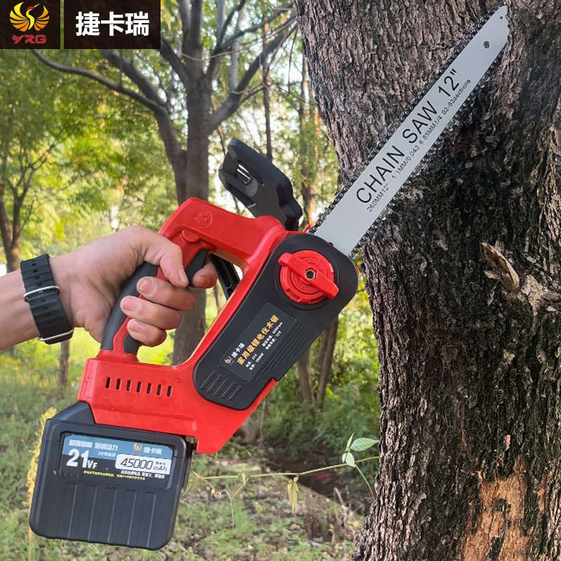 捷卡瑞12寸锂电伐木锯专业级充电式电动链锯修枝锯大功率代替油锯