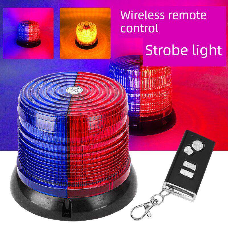无线可充电旋转闪光警告工程超亮Led警示灯强磁性圆形红蓝路障灯