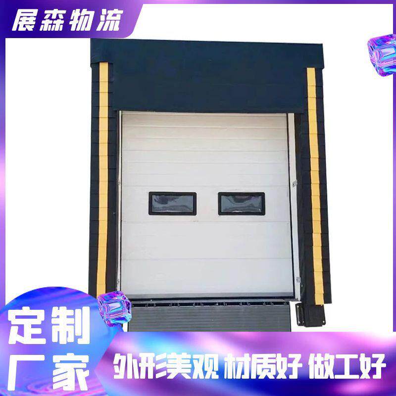 山东棉式防撞门封固定伸缩机械式保温海绵门封装卸货海绵密封