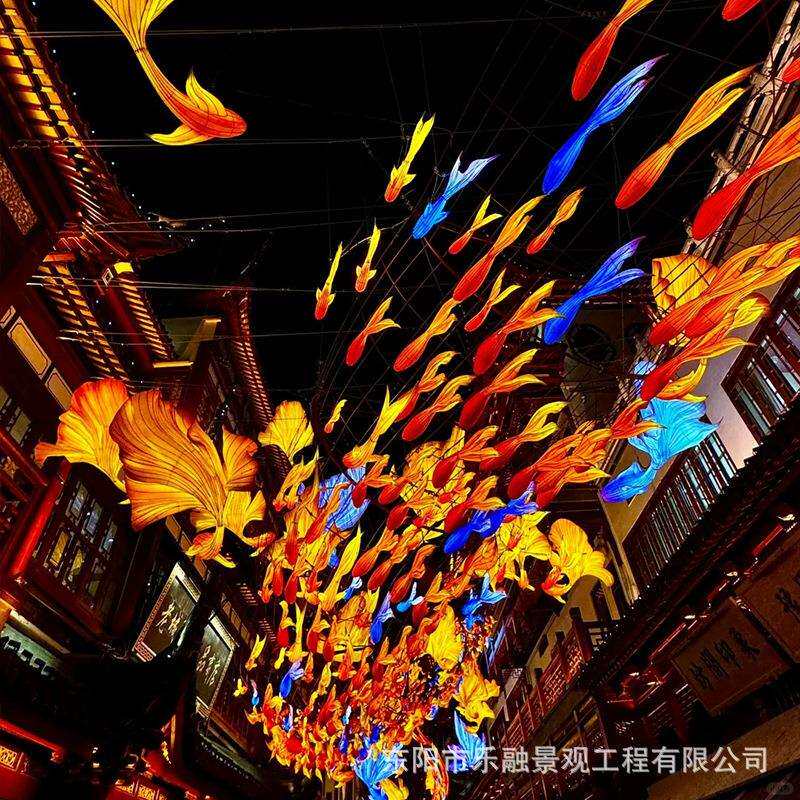 2025元宵新款金鱼鲤鱼花灯网红鱼现货吊灯街道夜市灯笼商业街装饰