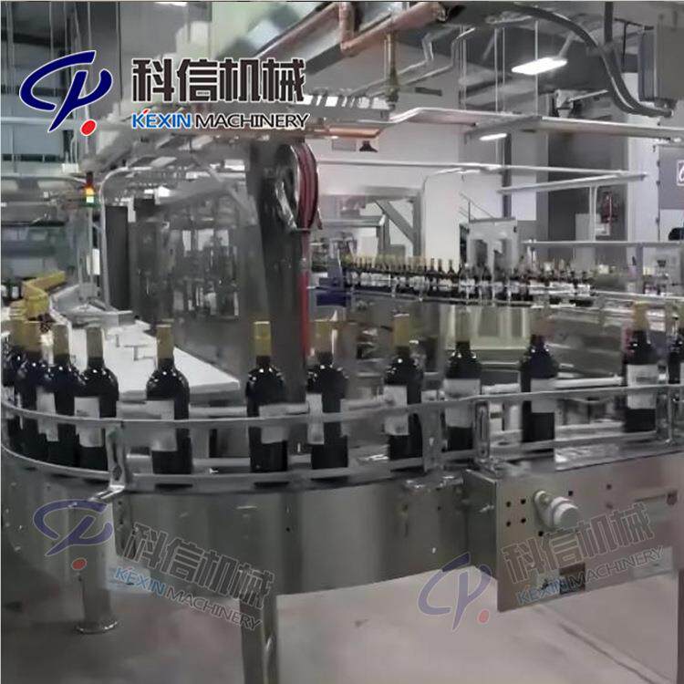 224全套全 自酒动桃花生产设备中小型kx-21000桃花醉酒0酿造设备