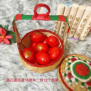 手绘竹篮手工竹编篮子收纳篮储物篮花篮炭篮潮州传统竹艺摆件