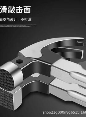 羊角锤带磁头头麻面圆角锤郁老大榔头防滑起钉方拔钉木工锤直子
