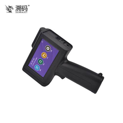 溯码T-H手持喷码机抗静电耐腐蚀金属外壳小型打码器手持式打码机