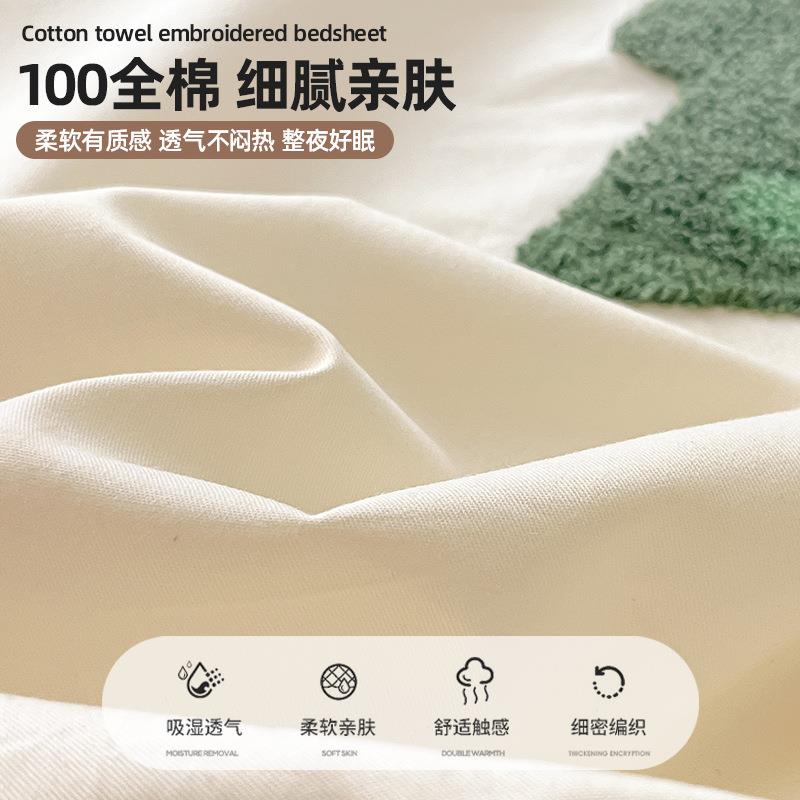 100全棉床笠单件纯棉2025新款床罩榻榻米床垫保护罩床单隔脏床套