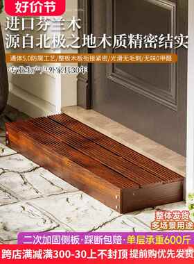 A10L办公室沙发踩脚凳厨房增高垫脚台飘窗钢琴木踏板浴室台阶阳台
