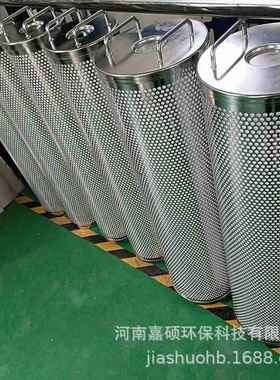 滤芯 CFD166-MM-1000R-32VC 嘉硕环保