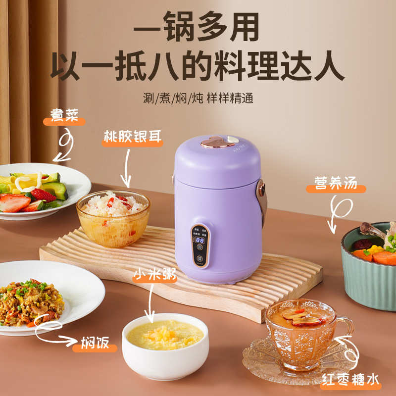 电热饭盒便携插电保温饭盒免注水便当盒上班族加热饭盒热饭菜