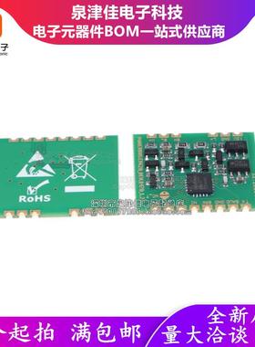 EV620主站模块PB620核心电路评估板替代PB721HP POWERBUS强联模块