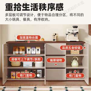 木餐边柜靠家一体储物柜客厅茶水边柜置实物墙柜用见描述厨房收纳