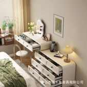 ins风法式 轻奢化妆桌首饰收纳 奶油风梳妆台卧室斗柜收纳柜子新款