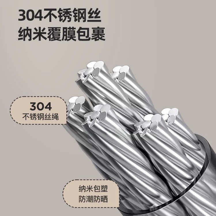 室内紧晾衣架阳台一拉晾衣绳钢丝绳室内收缩免隐形伸缩即打孔,收纳整理,晾晒篮/网,淘宝优惠券,粉丝福利购,淘宝优惠卷