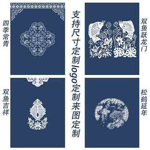 中式 新品 挂帘半帘厨房客厅餐馆家用商用遮挡布帘隔断青花洗手间帘