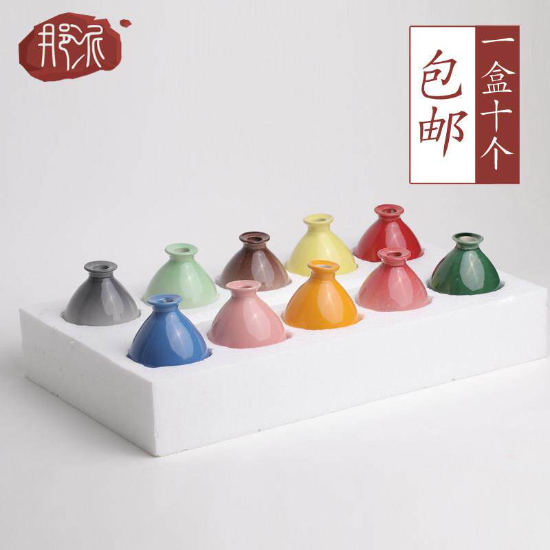 空酒瓶子组合包邮半斤装10个泡酒壶分酒器日式装饰随身家用酒坛