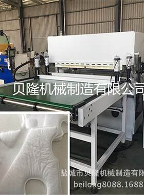 供应新型加热封边裁断机适应于汽车内饰吸音棉脚垫裁剪