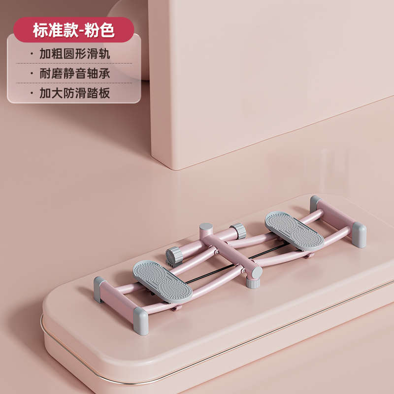 器大腿肌肉锻炼瘦训练内侧瘦机美腿滑雪腿健身腿盆底夹肌家用