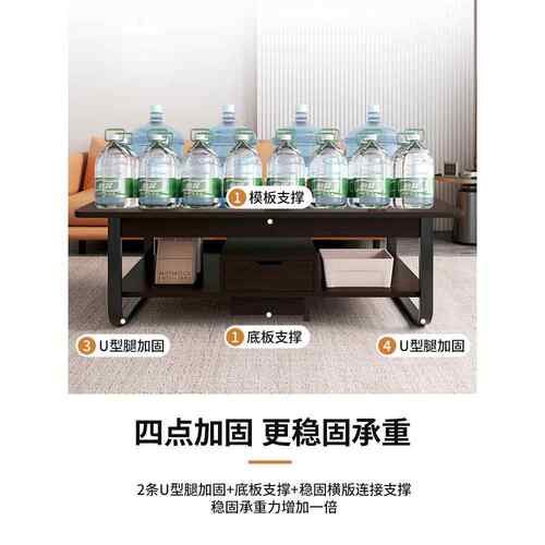 茶几客厅家用小户型小桌子出租屋用简约现代沙发简易茶桌2024新款