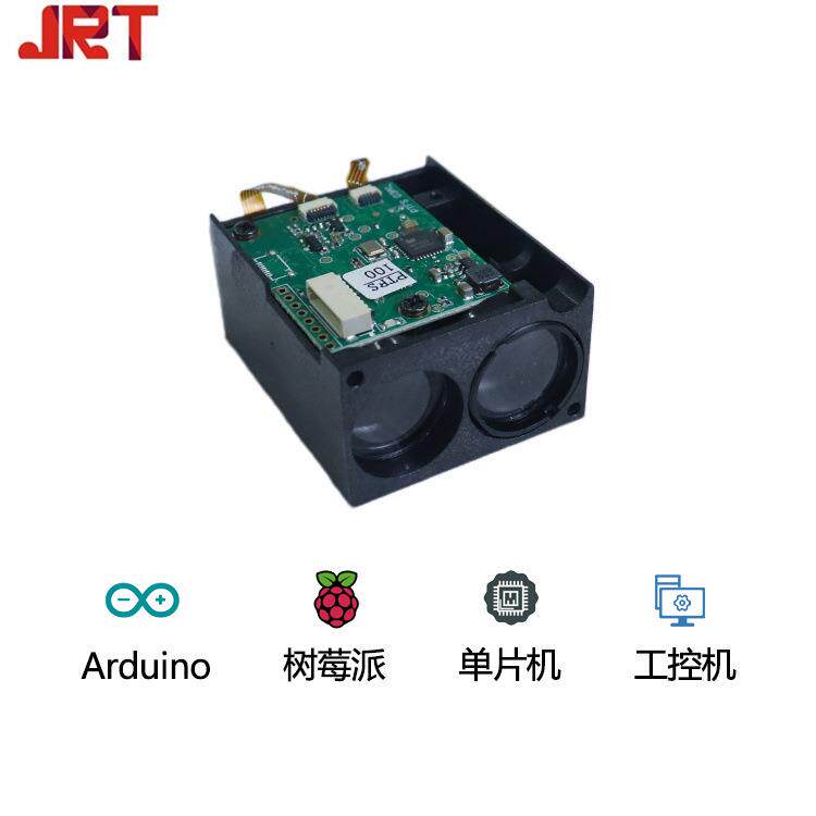 100米测距雷达100HZ智能安防tof传感器测距模块arduinosensor