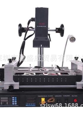 AHCIIPROSC红外线BGA返修焊台R高性能翻修DVP设备电脑维修拆台