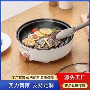 厂直供小电烤电盘家用多功能烤工炉便捷式 迷你烤肉A08锅型电煎盘