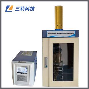 SN-3000W工业型超声波破碎仪触摸屏超声波分散器