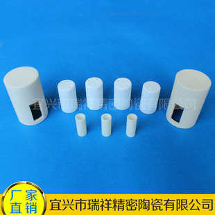 配件氧化锆管陶工业瓷片陶瓷管批发厂家氧化铝陶瓷材料陶瓷