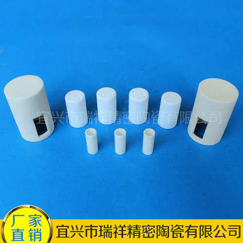 厂家批发氧化铝陶瓷管陶瓷片氧化锆陶瓷管工业陶瓷材料配件