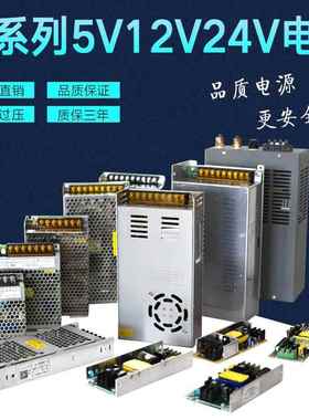 2V柴油机电源28400W13.8CRIV29A设.备仪器仪表V机器A-4008-138高